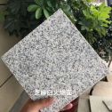 牡丹江芝麻白火烧面地铺