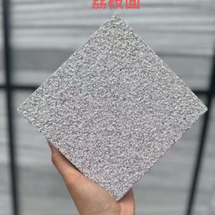 牡丹江 芝麻灰荔枝面