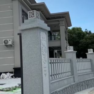 牡丹江 芝麻白别墅围墙栏杆，私人订制