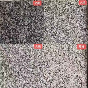 牡丹江 芝麻黑光面，芝麻黑火烧面，芝麻黑荔枝面