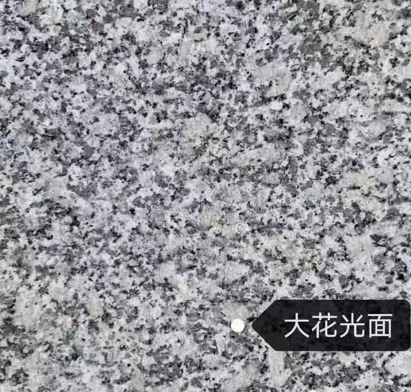牡丹江 芙蓉白（芝麻白大花）光面