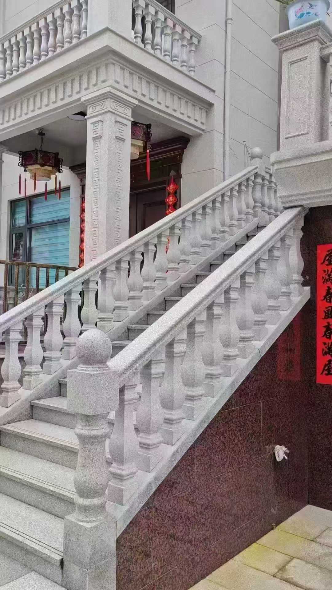 牡丹江 天然石材 阳台庭院护栏、栏杆
