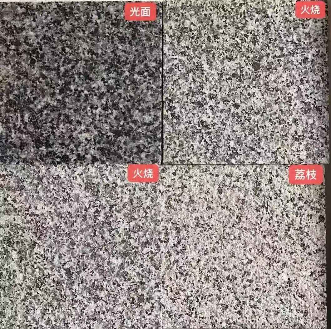 牡丹江 芝麻黑光面，芝麻黑火烧面，芝麻黑荔枝面