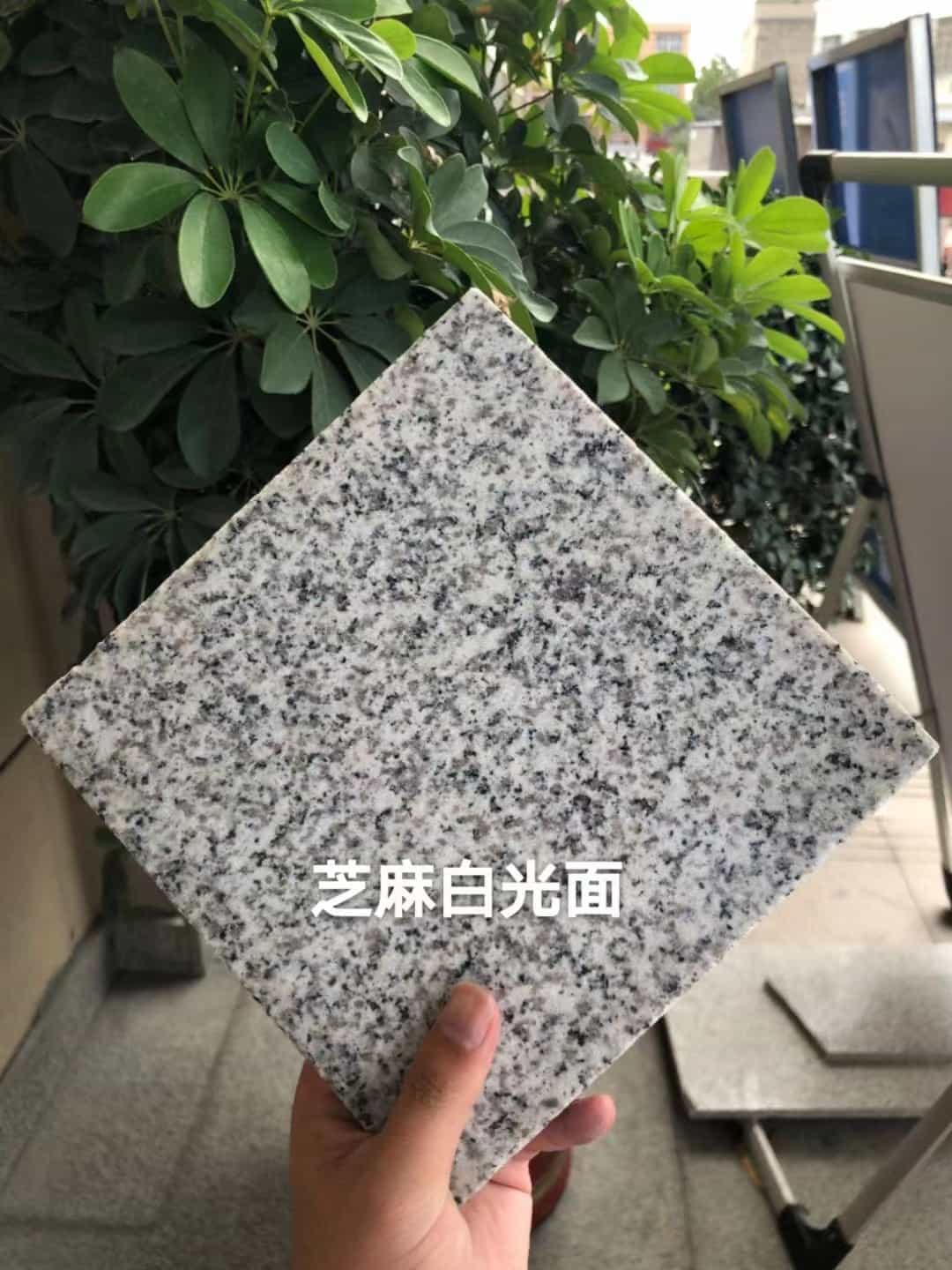 牡丹江芝麻白石材用途及优势介绍