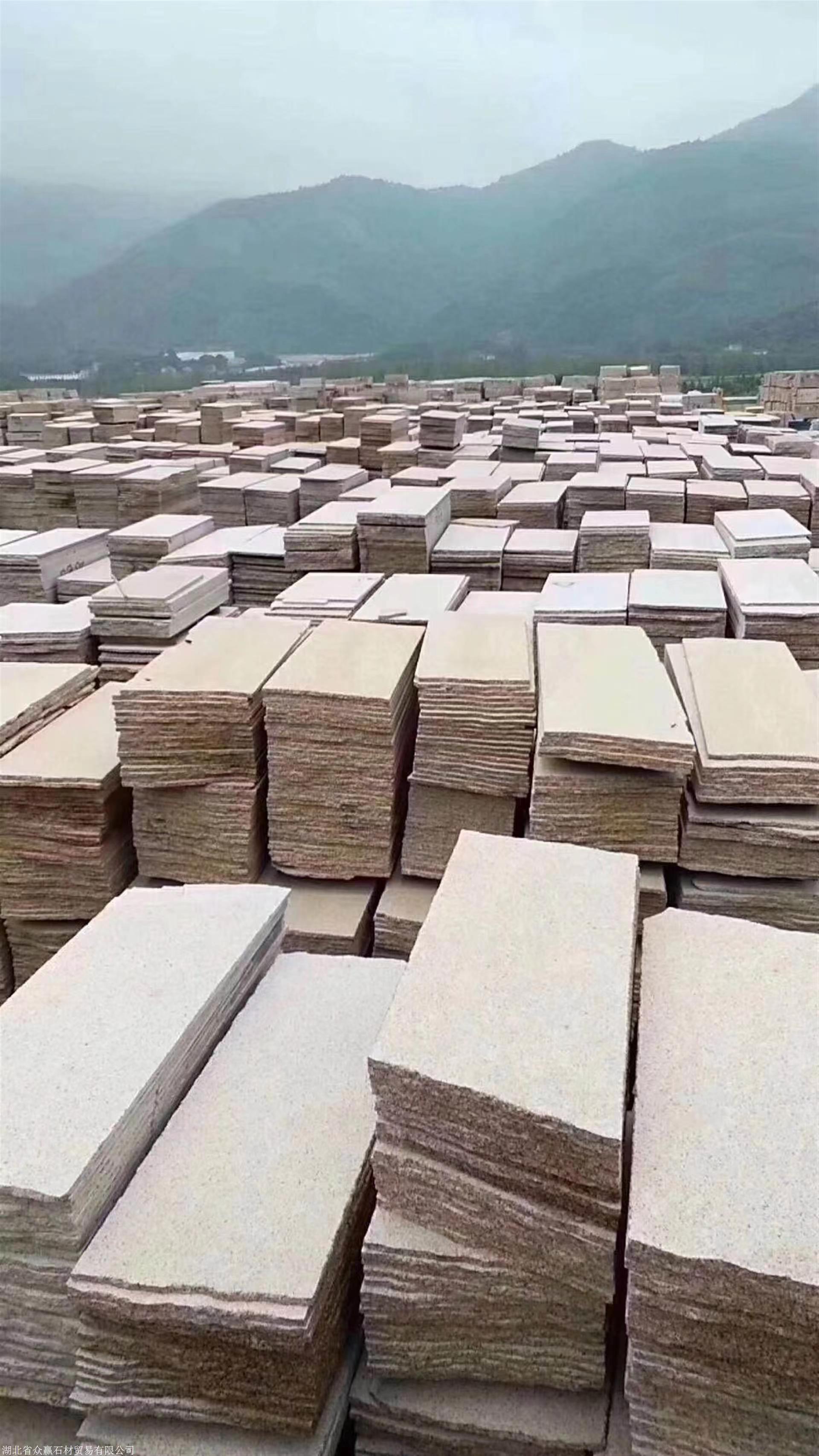 牡丹江黄金麻石材产地