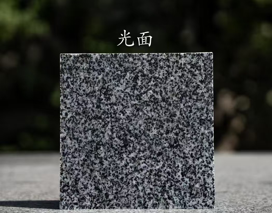 牡丹江 芝麻黑光面