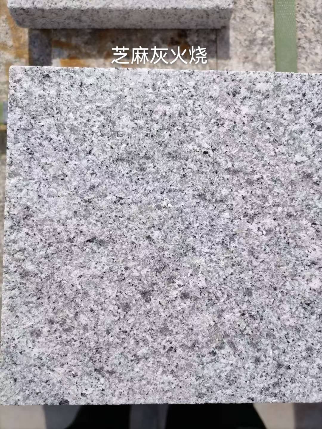 牡丹江芝麻灰火烧面